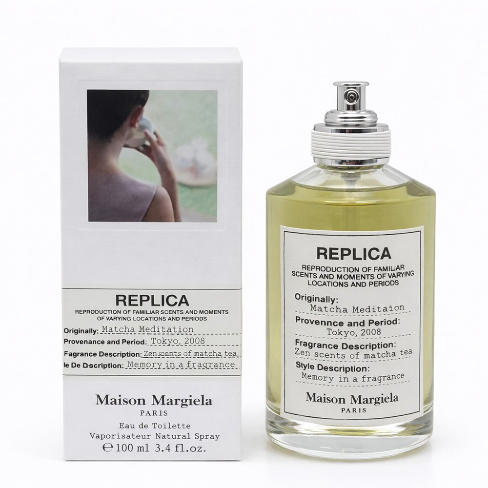 Replik unter den Zitronenbäumen - 100ml